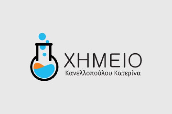 Χημείο - Οινολογικό Εργαστήριο