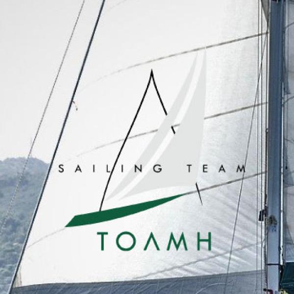 Tolmi Sailing Team